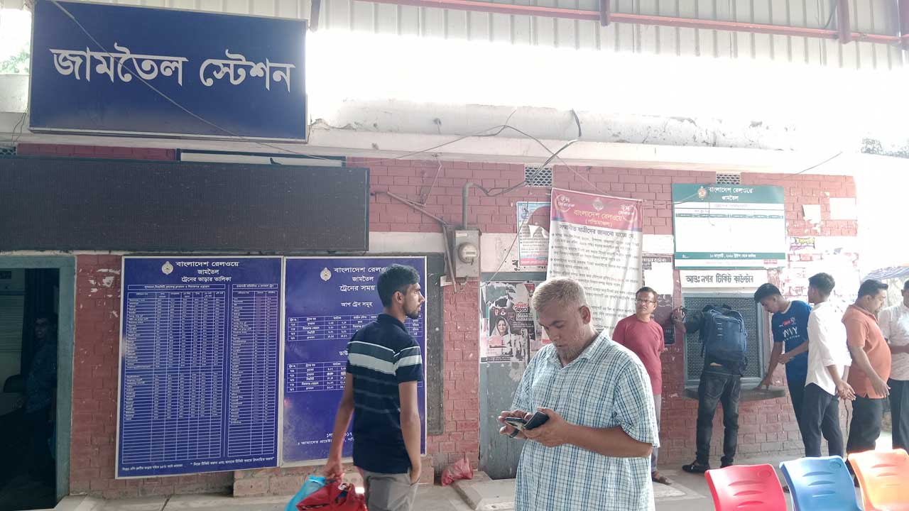 সিরাজগঞ্জের জামতৈল রেলওয়ে স্টেশন। ছবি : কালবেলা