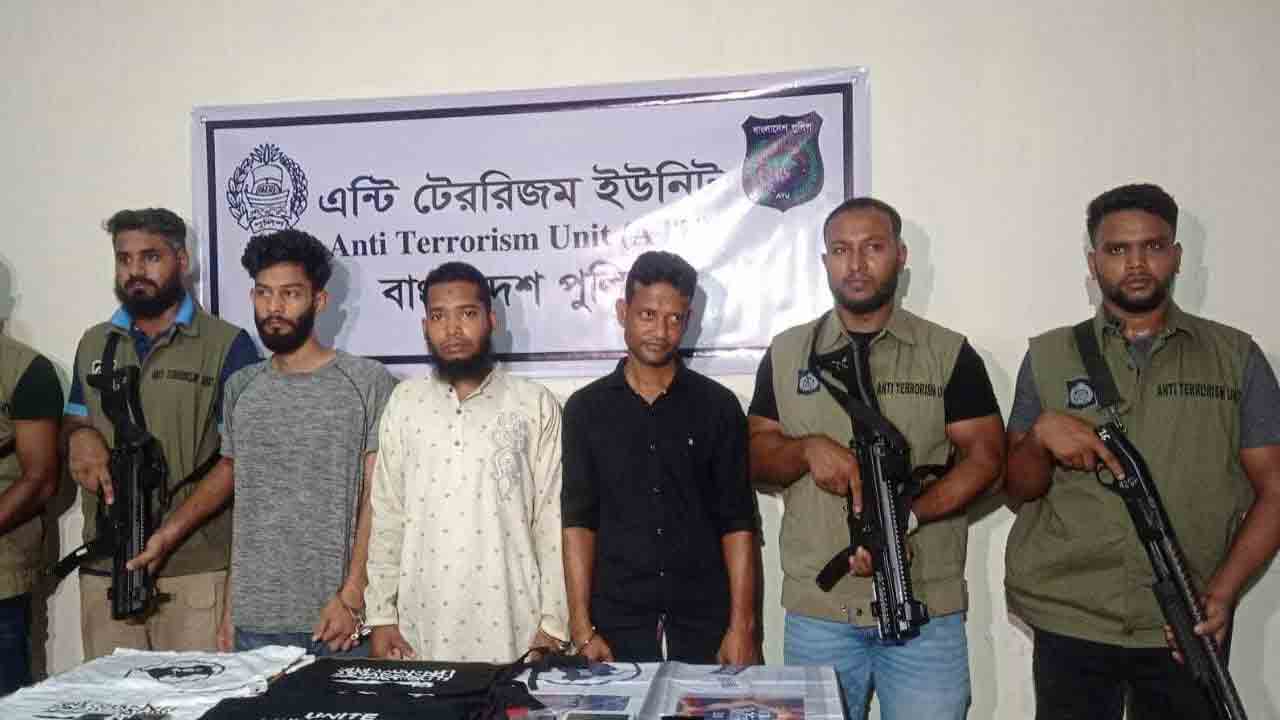 গ্রেপ্তার নতুন জঙ্গি সংগঠনের সদস্যরা। ছবি: কালবেলা