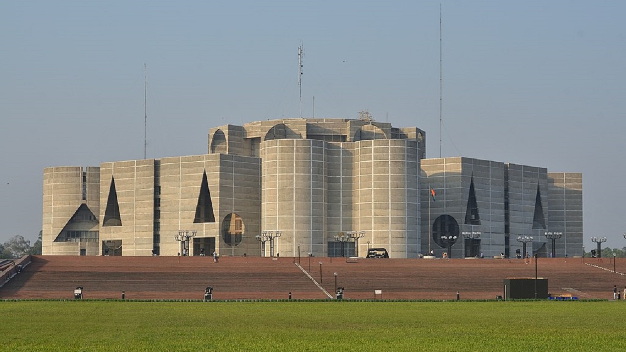 বাংলাদেশ জাতীয় সংসদ। সৌজন্য ছবি