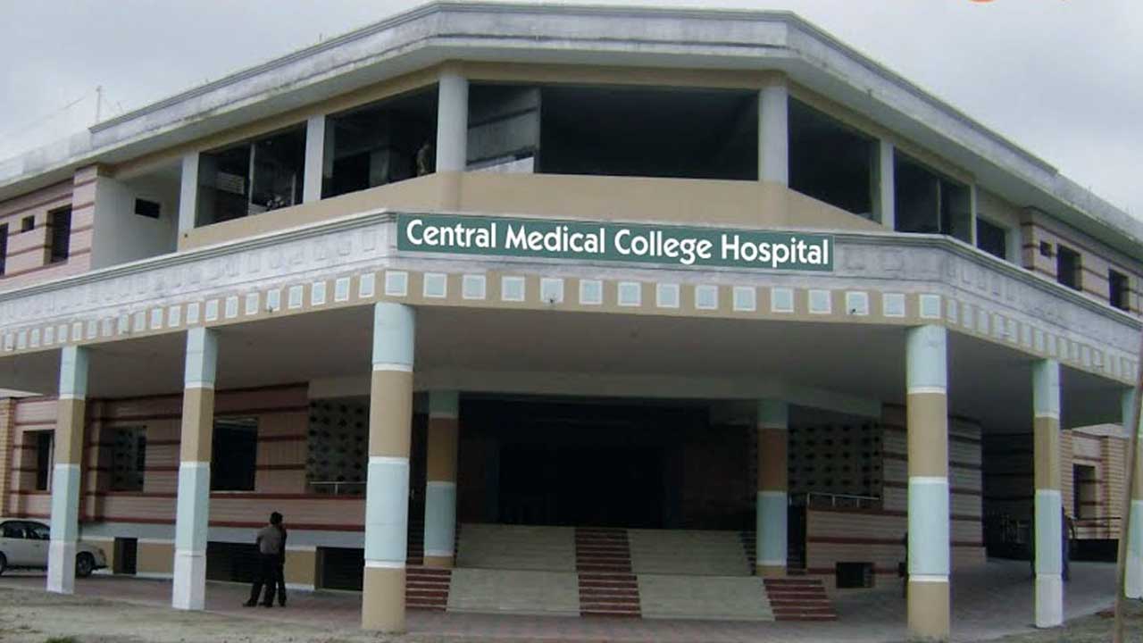 ছবি : সংগৃহীত