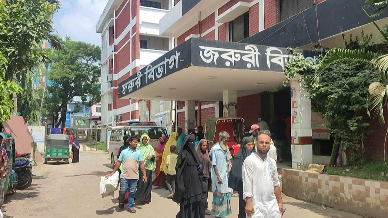 ব্রাহ্মণবাড়িয়া জেনারেল হাসপাতালের জরুরি বিভাগ। ছবি : কালবেলা