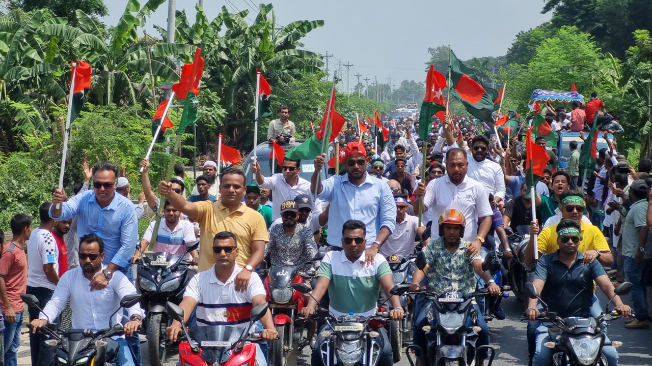 বিএনপির তারুণ্যের রোডমার্চ কর্মসূচিতে নেতাকর্মীরা। ছবি : কালবেলা