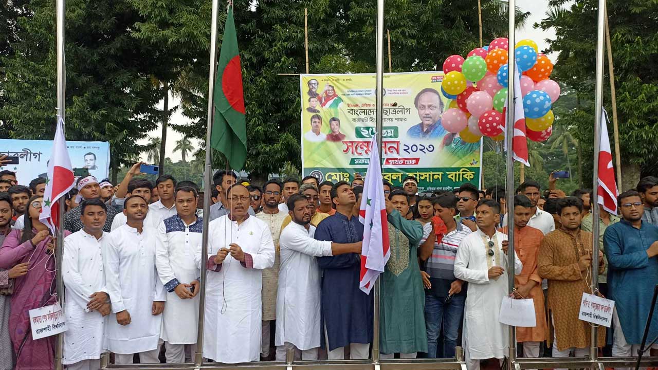 রাবি ছাত্রলীগ সম্মেলনের প্রথম অধিবেশন উদ্বোধন করেন কেন্দ্রীয় ছাত্রলীগের সভাপতি সাদ্দাম হোসেন। ছবি : কালবেলা