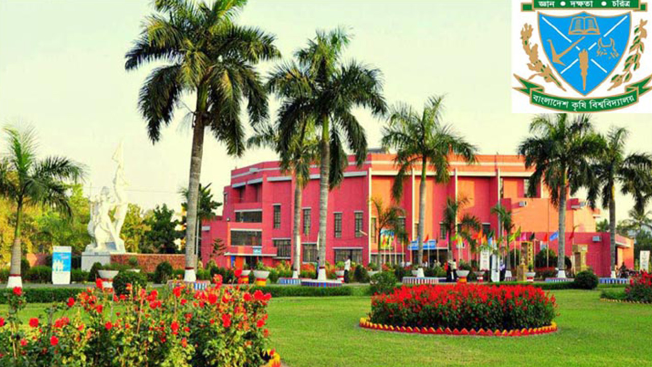 বাকৃবি ক্যাম্পাস। ফাইল ছবি
