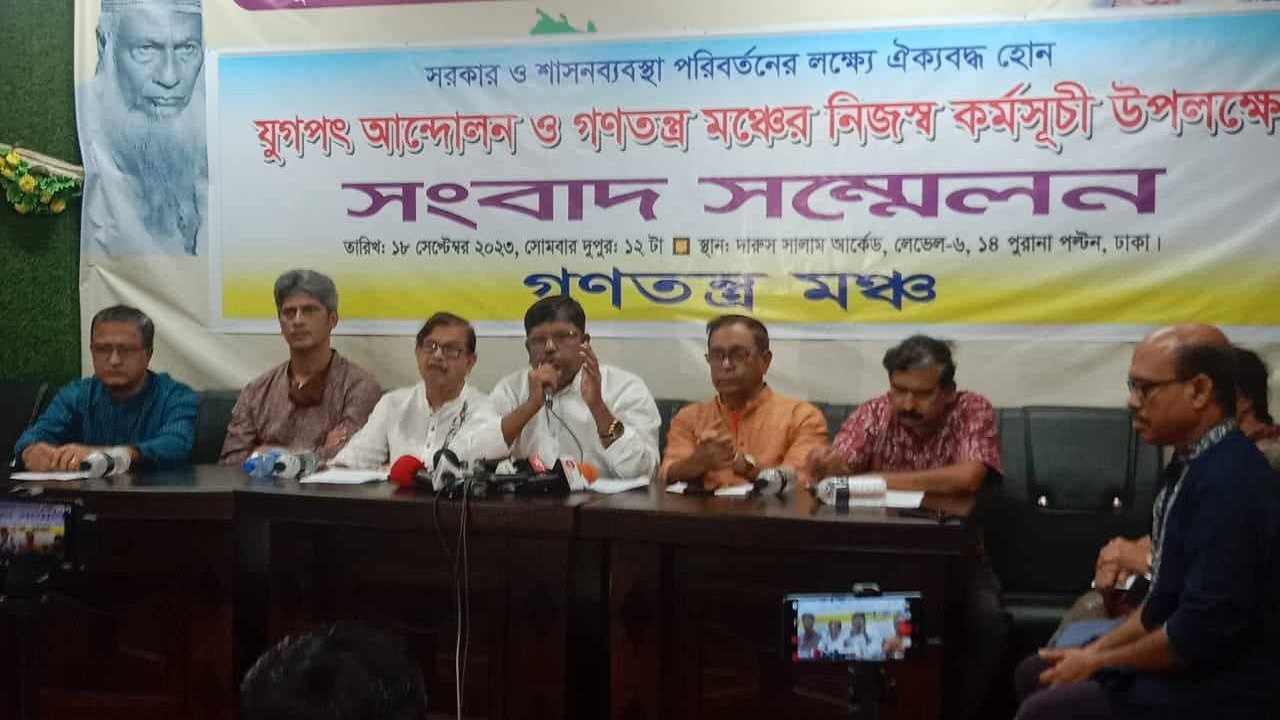 কর্মসূচি ঘোষণা করছেন শেখ রফিকুল ইসলাম বাবলু। ছবি : কালবেলা