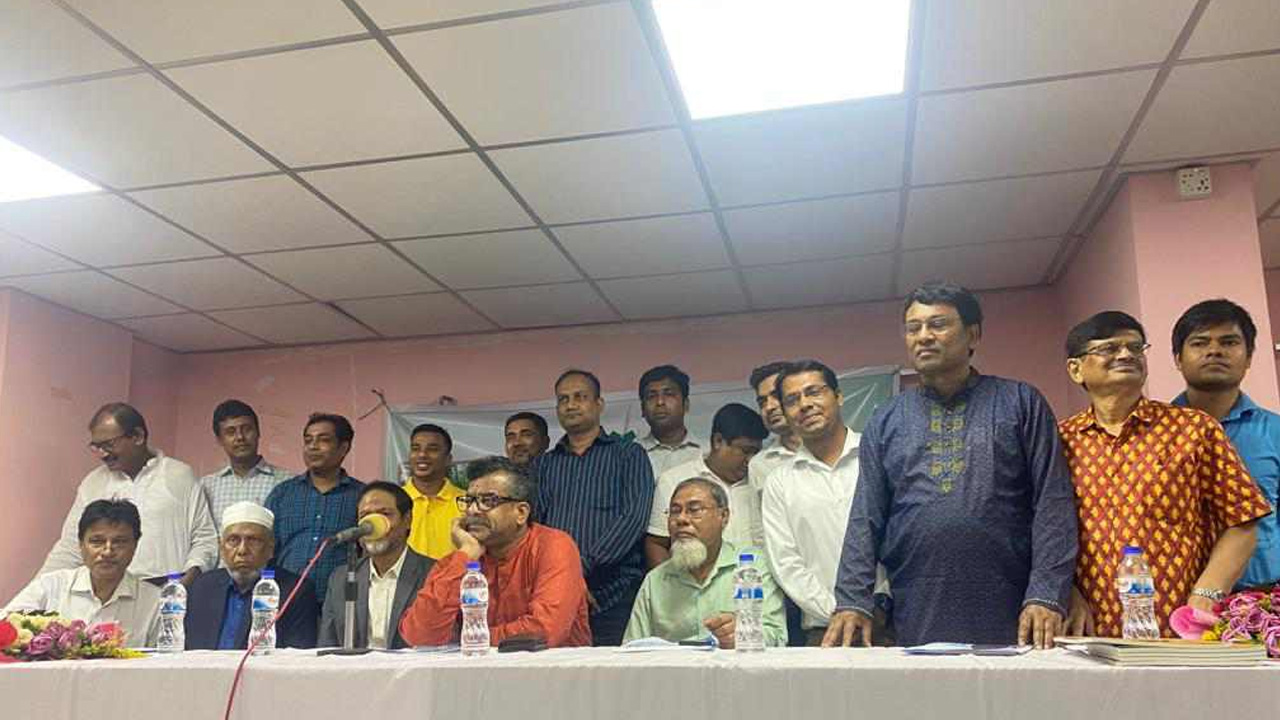 ঢাকাস্থ হরিণাকুণ্ডু উপজেলা সমিতির কমিটি গঠন। ছবি : কালবেলা