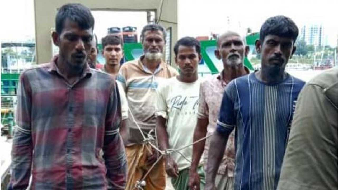 ছবি : সংগৃহীত