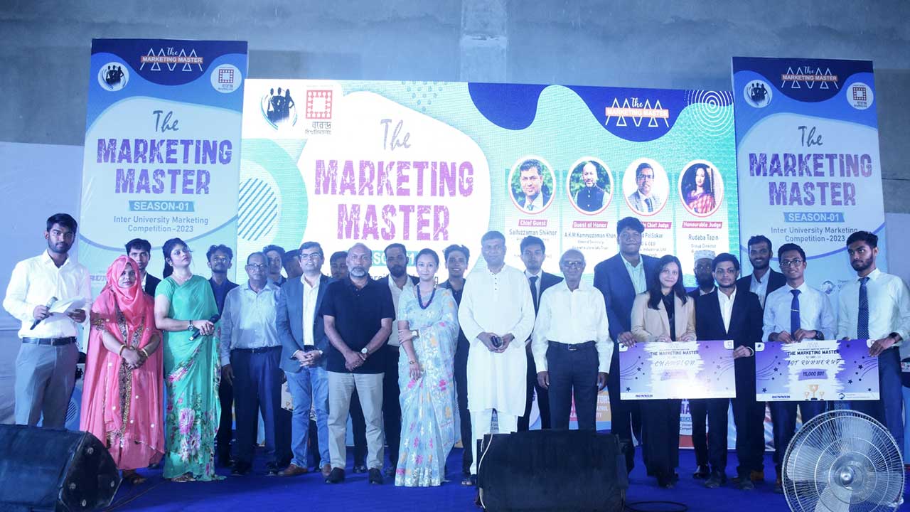 বরেন্দ্র বিশ্ববিদ্যালয়ে দ্য মার্কেটিং মাস্টার ২০২৩-এর চূড়ান্ত আসর অনুষ্ঠিত হয়েছে। ছবি : সংগৃহীত
