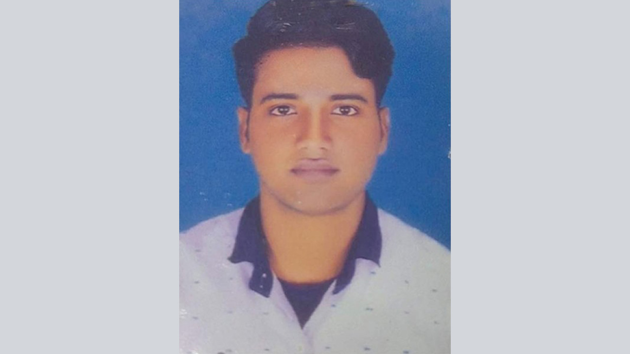 নিহত পুলিশ সদস্য জাহিদুল ইসলাম। ছবি : কালবেলা