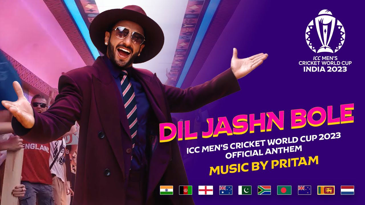 বিশ্বকাপের থিম সংজুড়ে থাকছেন বলিউডের রণবীর সিং।
