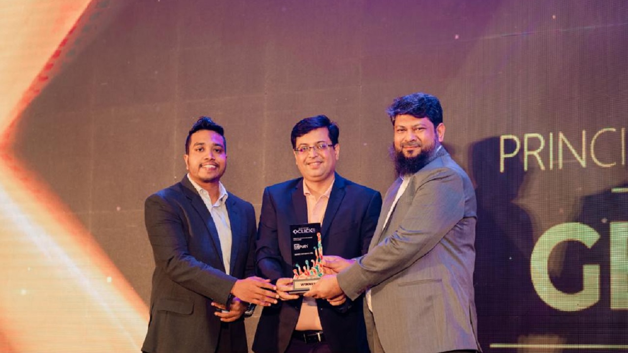প্রিন্সিপ্যাল রিকগনিশন পুরস্কারে ভূষিত জেনেক্স ইনফোসিস লিমিটেড। ছবি : কালবেলা