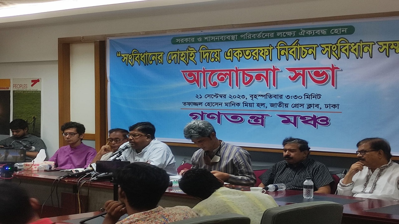 বক্তব্য রাখছেন শেখ রফিকুল ইসলাম বাবলু। ছবি : কালবেলা