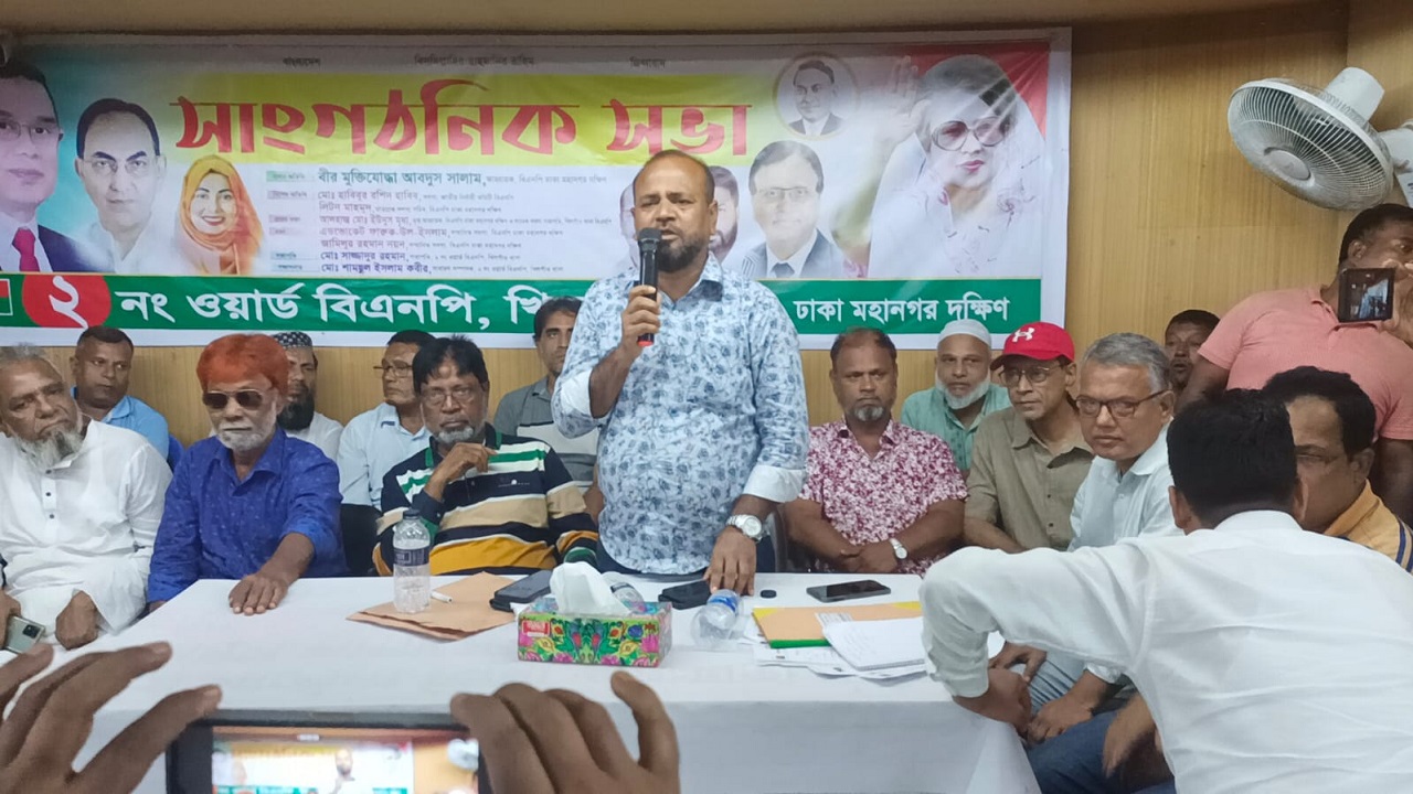 বক্তব্য রাখছেন লিটন মাহমুদ। ছবি : কালবেলা