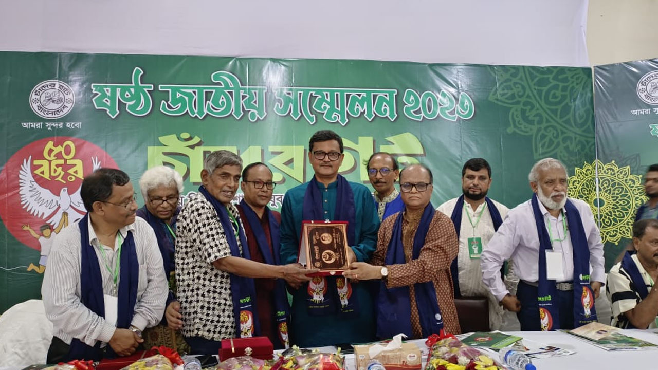 ষষ্ঠ জাতীয় সম্মেলনে প্রধান অতিথির বক্তব্যে নৌপরিবহন  প্রতিমন্ত্রী খালিদ মাহমুদ চৌধুরী। ছবি : কালবেলা