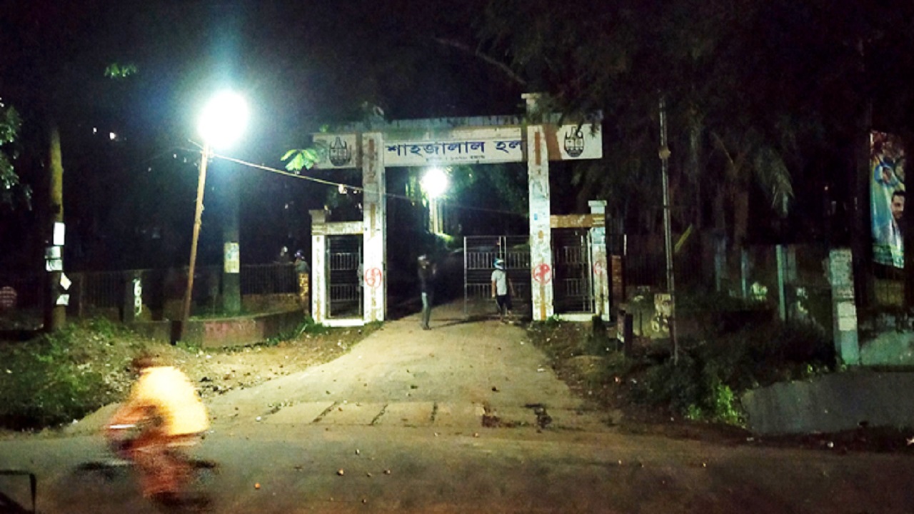 সংঘর্ষে জড়িয়েছে চট্টগ্রাম বিশ্ববিদ্যালয় ছাত্রলীগের দুই পক্ষ। ছবি : সংগৃহীত