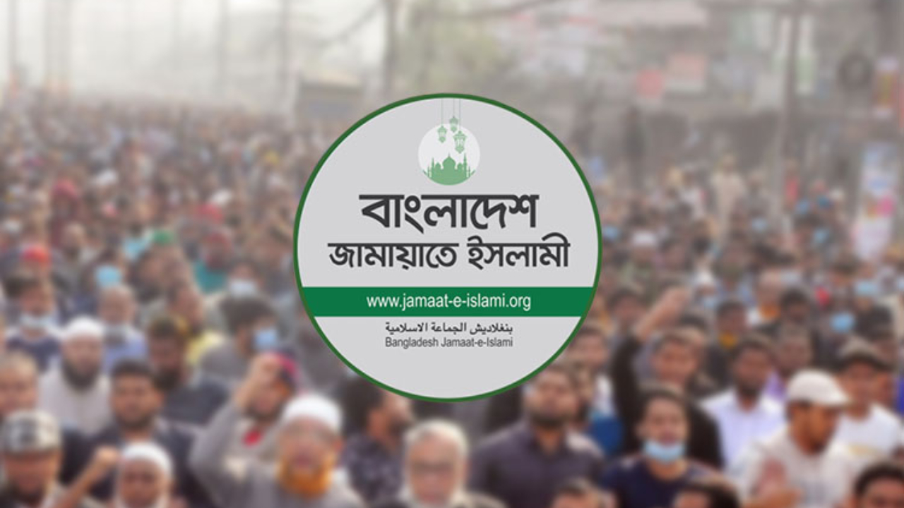 ছবি : সৌজন্য