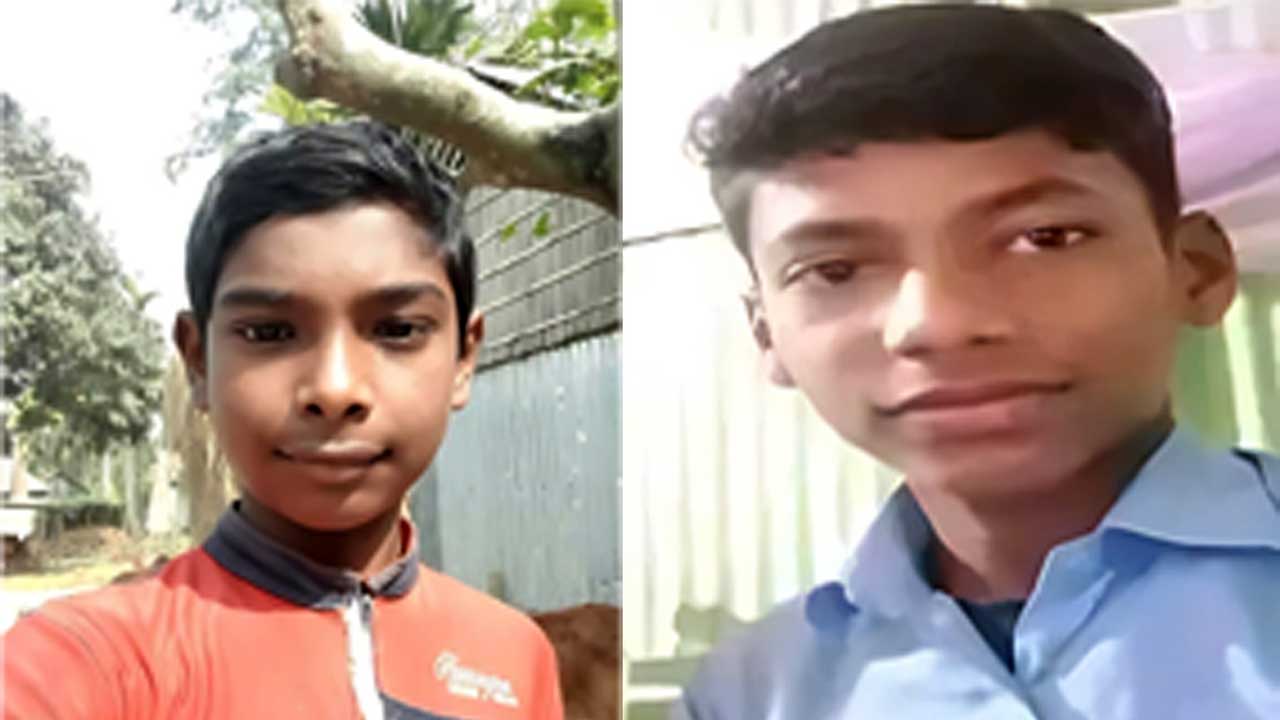 কুড়িগ্রাম থেকে নিখোঁজ দুই ছাত্র। ছবি : সংগৃহীত