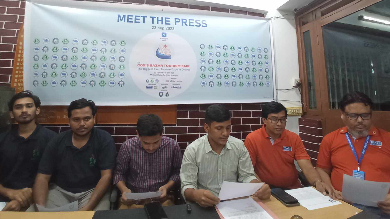 ঢাকা বিশ্ববিদ্যালয় সাংবাদিক সমিতির কার্যালয়ে আয়োজিত সংবাদ সম্মেলন। ছবি : কালবেলা