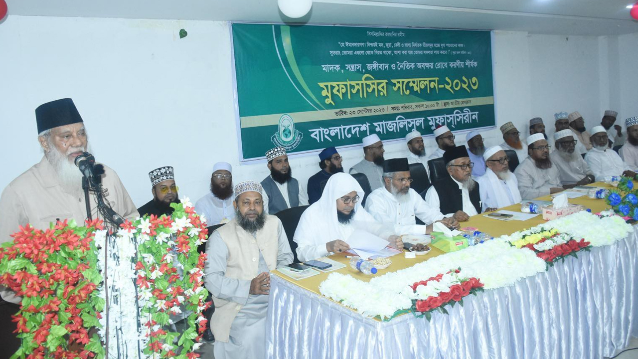 জাতীয় প্রেস ক্লাবে সাবেক প্রধান নির্বাচন কমিশনার বিচারপতি আব্দুর রউফ। ছবি : কালবেলা