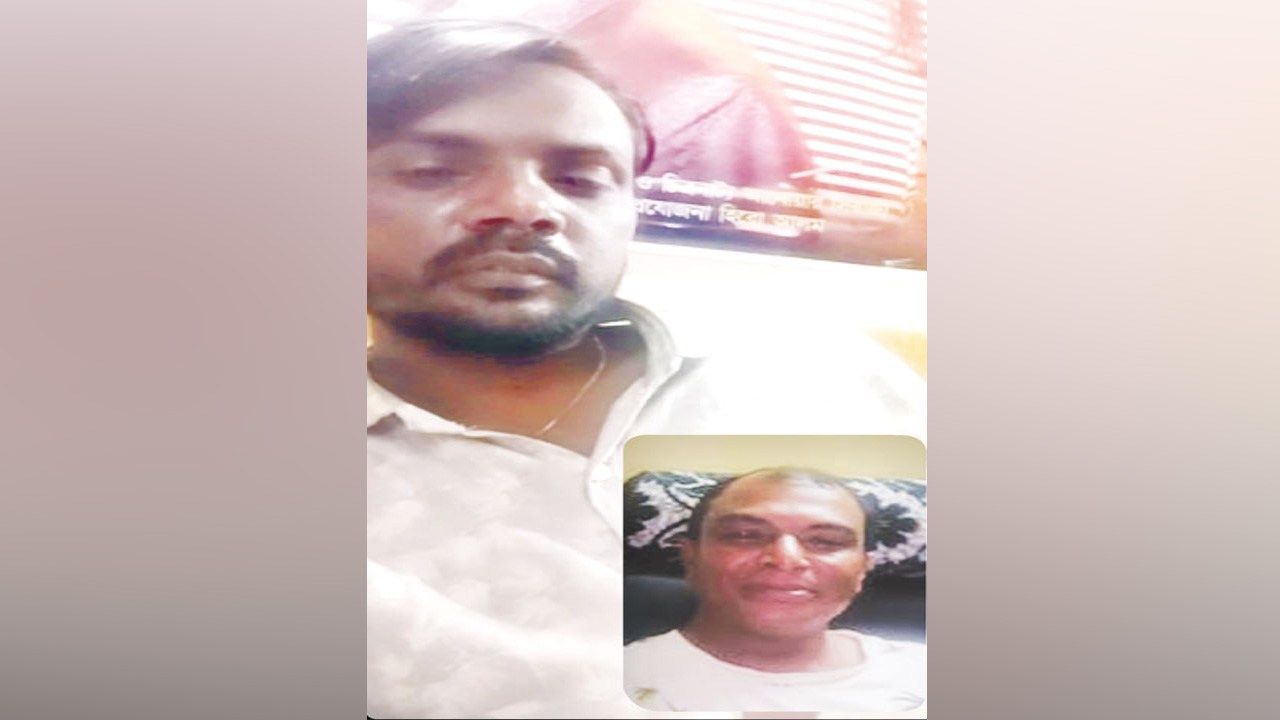 ভিডিও কলে হিরো আলমের কথোপকথনের চিত্র। ছবি : সংগৃহীত