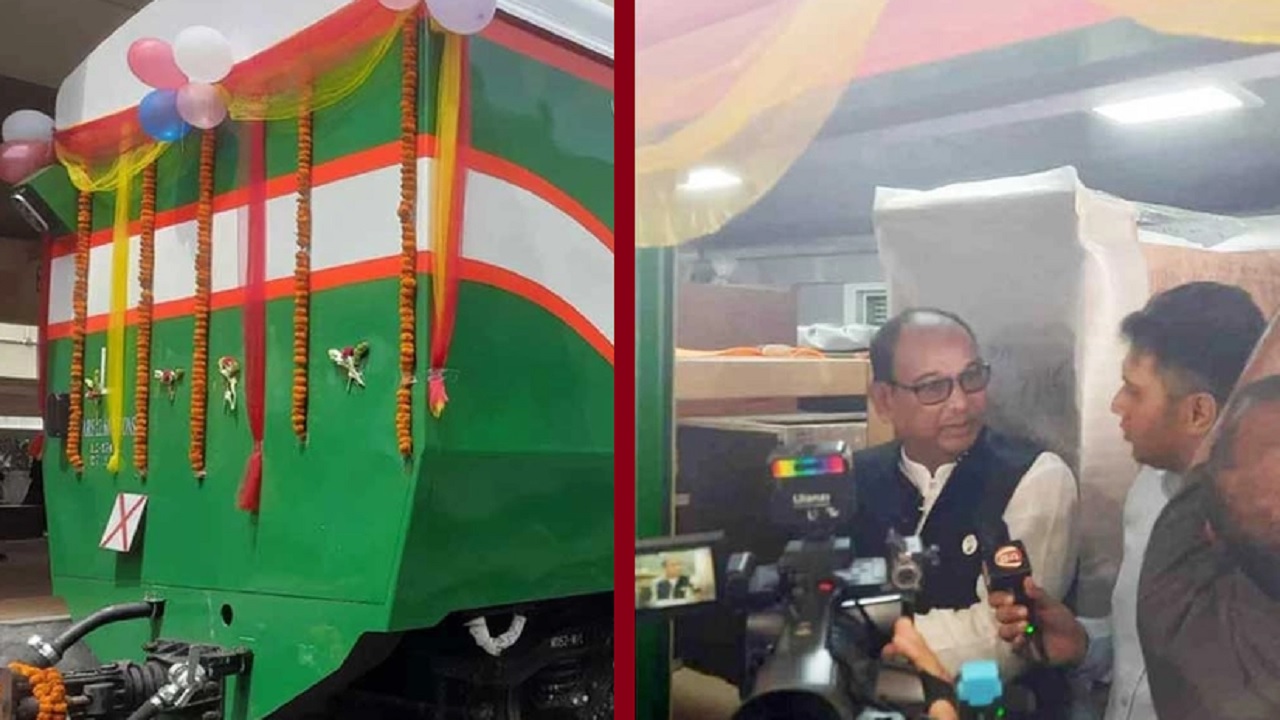 ৪ হাজার ৬০০ কেজি পণ্যবোঝাই প্রথম লাগেজ ভ্যান নিয়ে ঢাকা ছাড়ল জয়ন্তিকা এক্সপ্রেস। ছবি : সংগৃহীত