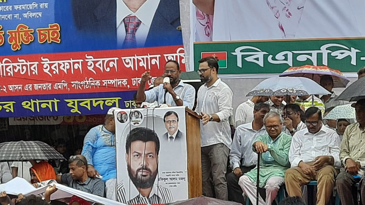 খালেদা জিয়ার মুক্তি ও উন্নত চিকিৎসায় বিদেশে পাঠানোর দাবিতে ঢাকা মহানগর উত্তর ও দক্ষিণ বিএনপির যৌথ সমাবেশে বক্তব্য রাখেন জাতীয়তাবাদী যুবদলের সভাপতি সুলতান সালাউদ্দিন টুকু। ছবি : কালবেলা