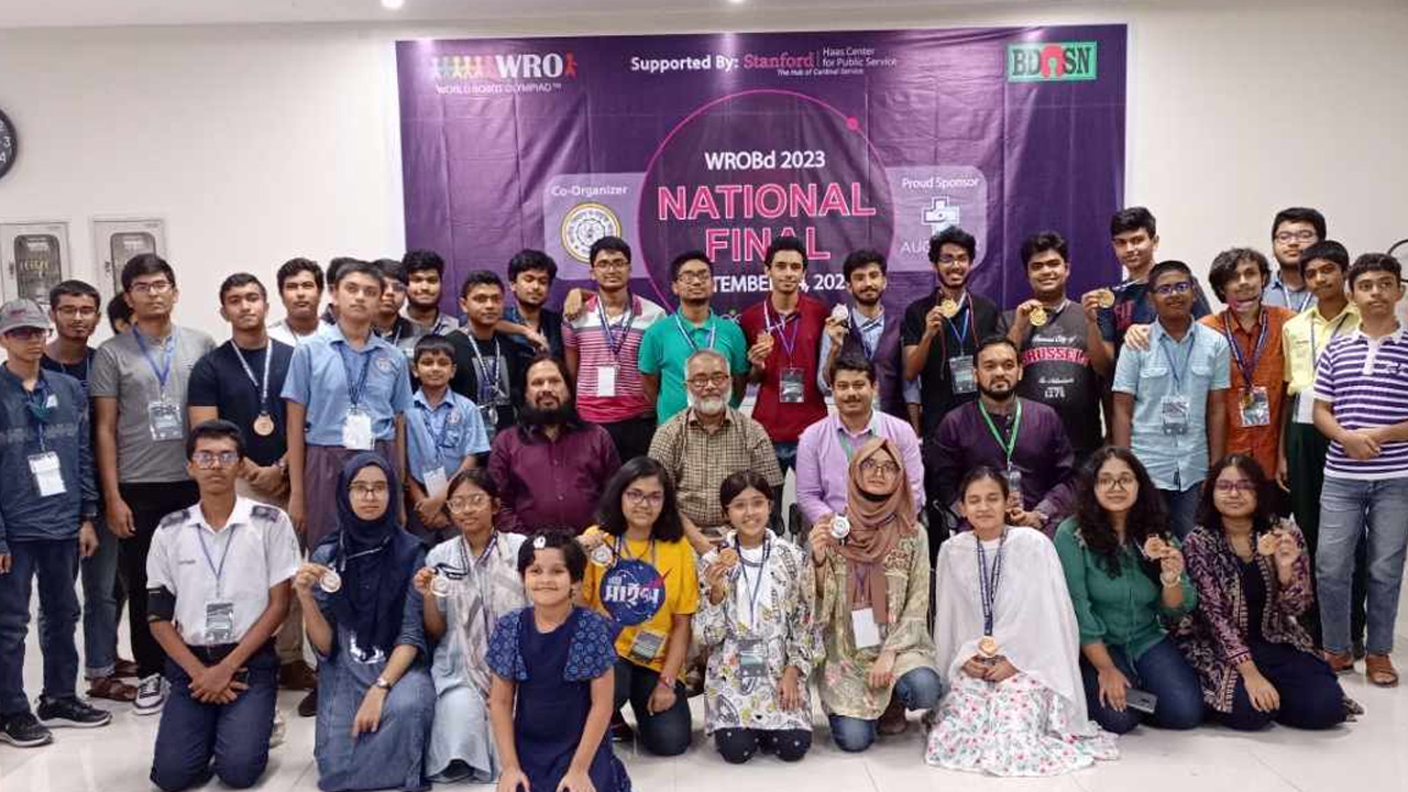 শেষ হলো ওয়ার্ল্ড রোবট অলিম্পিয়াড-বাংলাদেশের জাতীয় পর্ব।