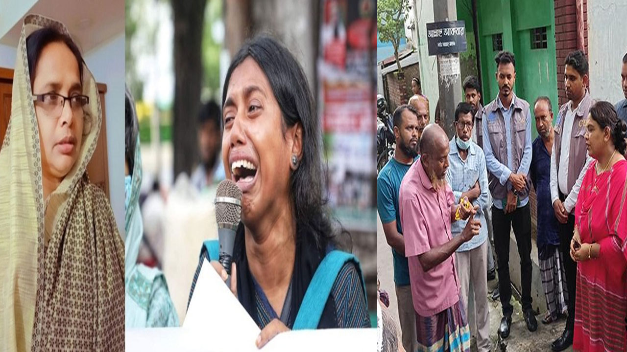 ছবি : সংগৃহীত