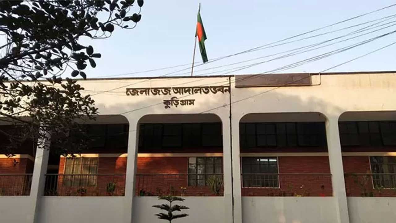 ছবি : সংগৃহীত
