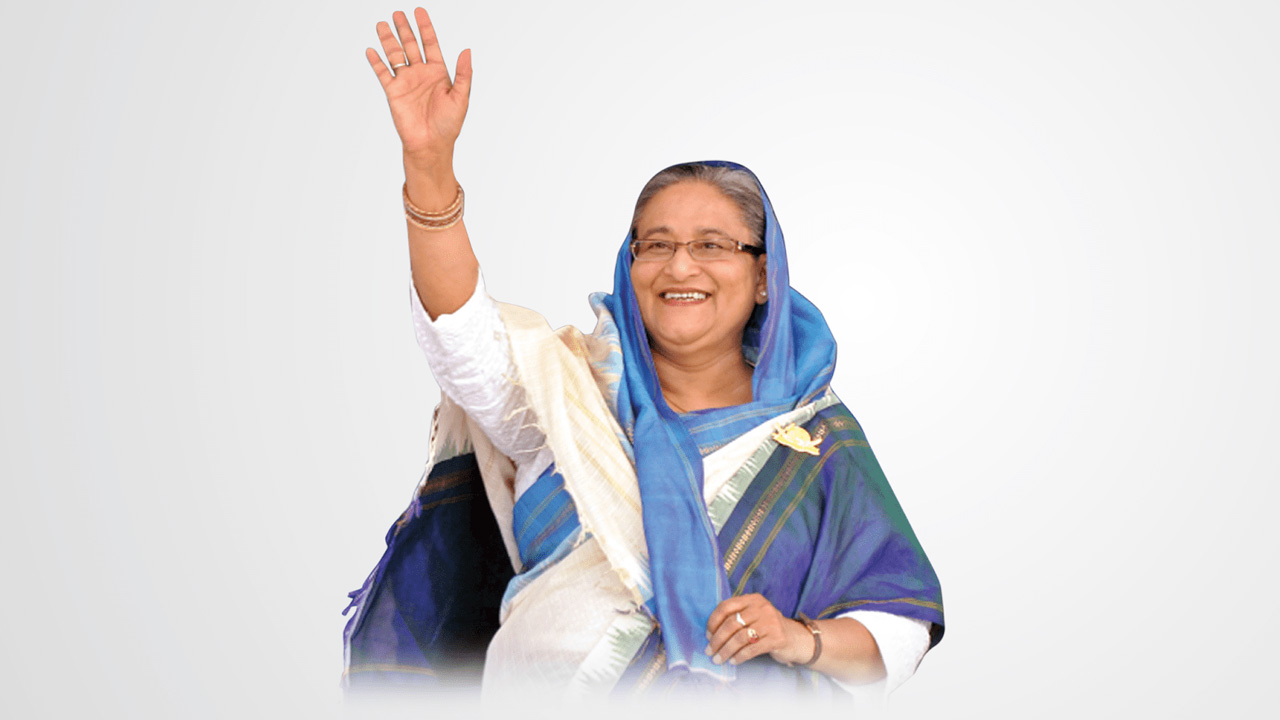 প্রধানমন্ত্রী শেখ হাসিনা। পুরোনো ছবি
