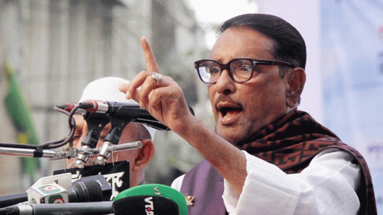 আওয়ামী লীগের সাধারণ সম্পাদক ও সেতুমন্ত্রী ওবায়দুল কাদের। পুরোনো ছবি