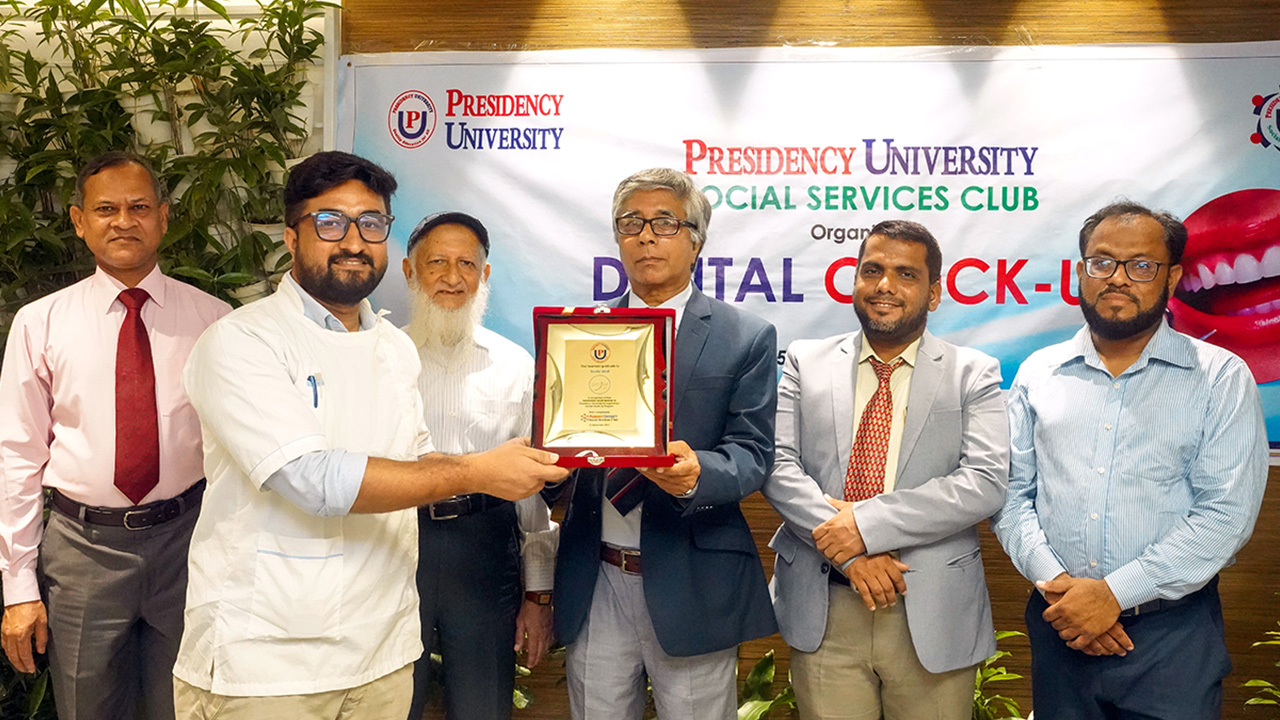 প্রেসিডেন্সি ইউনিভার্সিটিতে দিনব্যাপী ‘ডেন্টাল চেক-আপ’ কর্মসূচি অনুষ্ঠিত। ছবি : কালবেলা