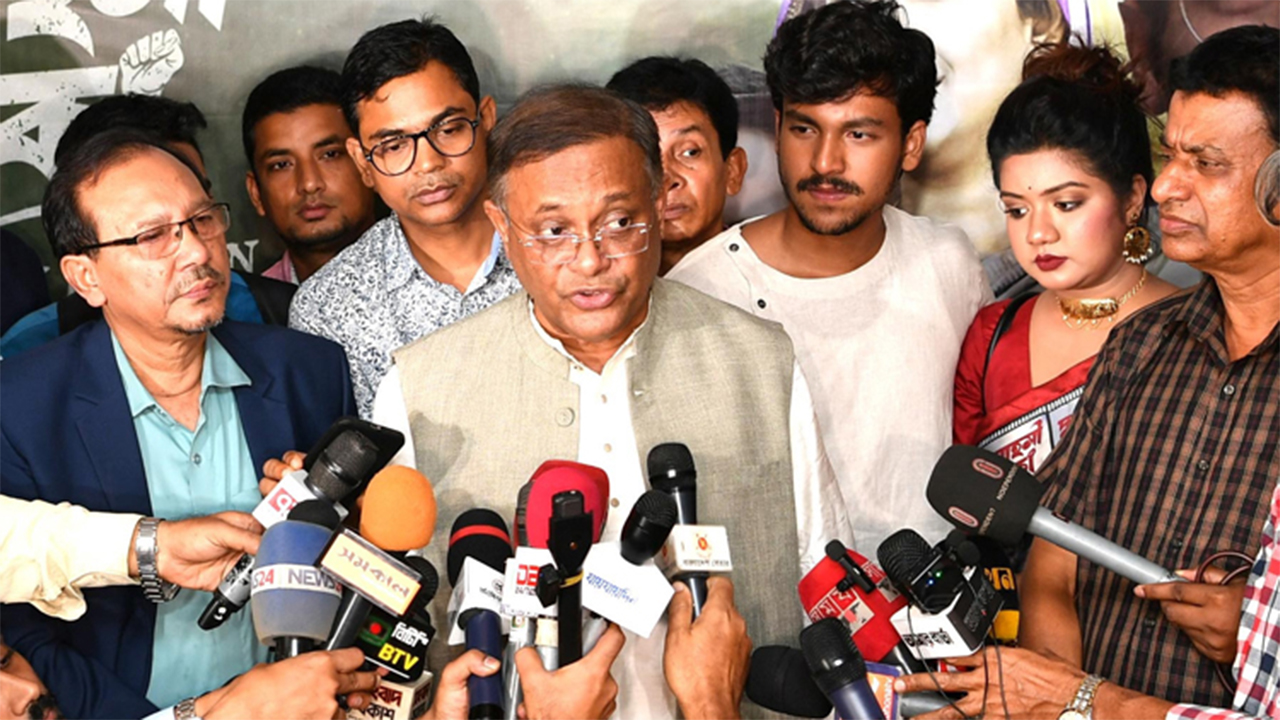 তথ্যমন্ত্রী ড. হাছান মাহমুদ। ছবি :: সংগৃহীত