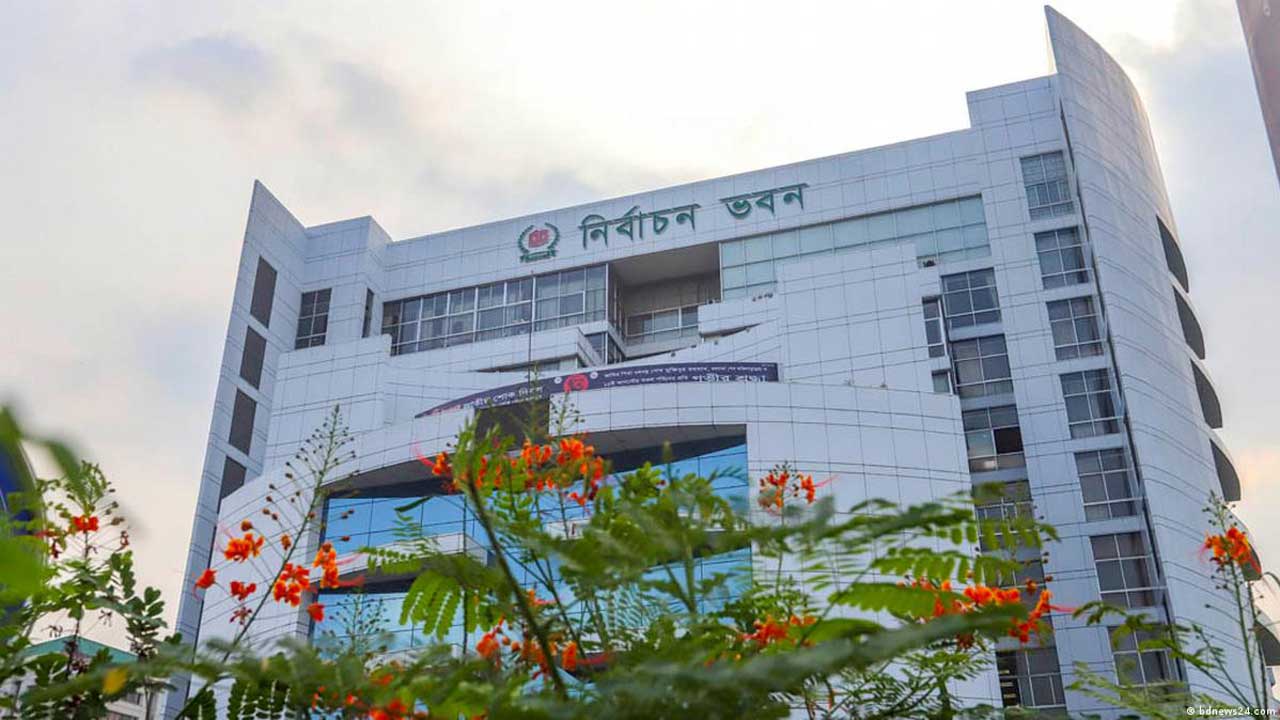 নির্বাচন ভবন। ছবি : সংগৃহীত