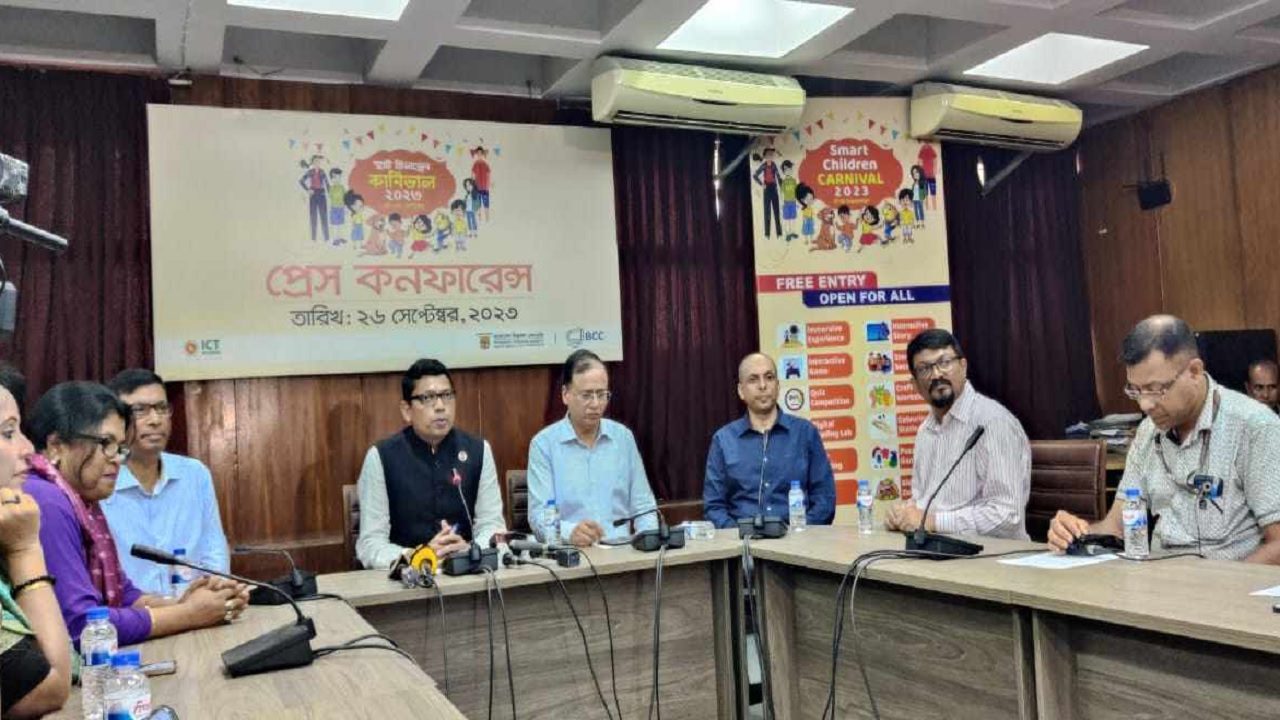 বুধবার (২৭ সেপ্টেম্বর) এই কার্নিভাল শুরু হয়ে চলবে ৩০ সেপ্টেম্বর পর্যন্ত। ছবি : কালবেলা