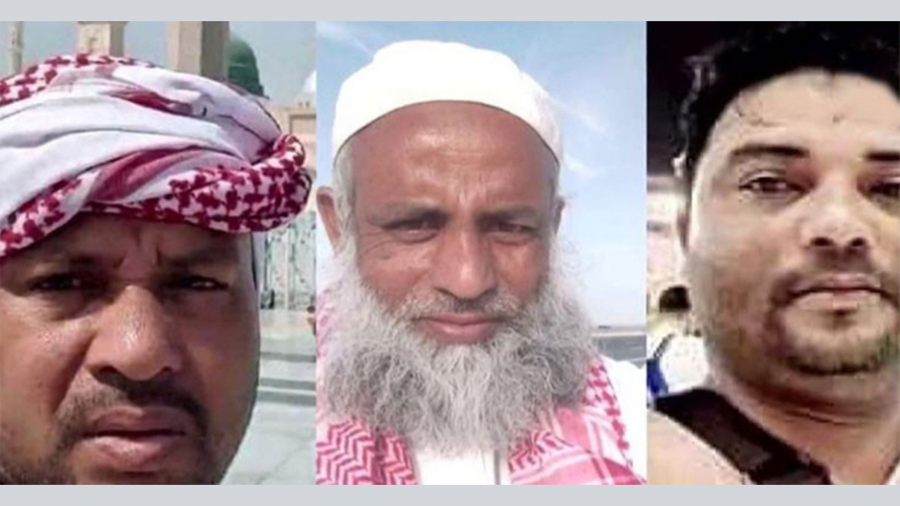 সৌদি আরবে সড়ক দুর্ঘটনায় ৩ বাংলাদেশি নিহত। ছবি : কালবেলা