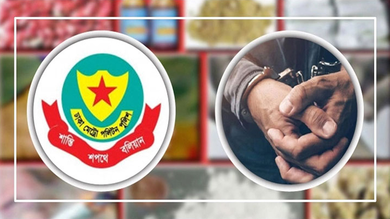 বিমানবন্দর থেকে অনলাইন জুয়া পরিচালনাকারী চক্রের মূলহোতা গ্রেপ্তার