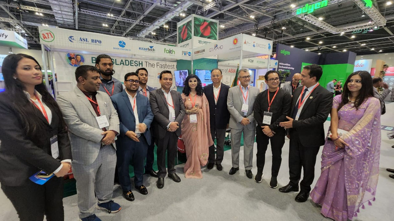 যুক্তরাজ্যে ‘ই-কমার্স এক্সপো ২০২৩’ অনুষ্ঠিত। ছবি : সংগৃহীত