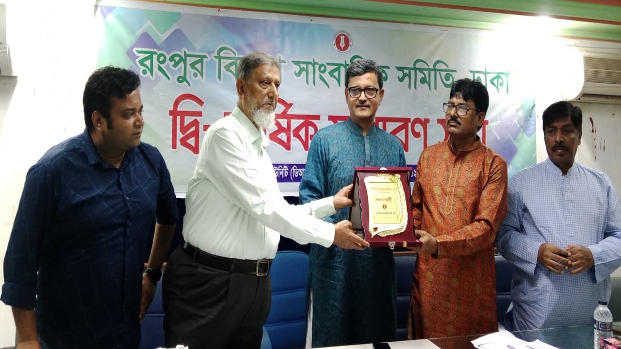 ঢাকা রিপোর্টার্স ইউনিটিতে রংপুর বিভাগ সাংবাদিক সমিতির বার্ষিক সাধারণ সভায় কথা বলেন নৌপরিবহন প্রতিমন্ত্রী খালিদ মাহমুদ চৌধুরী। ছবি : কালবেলা