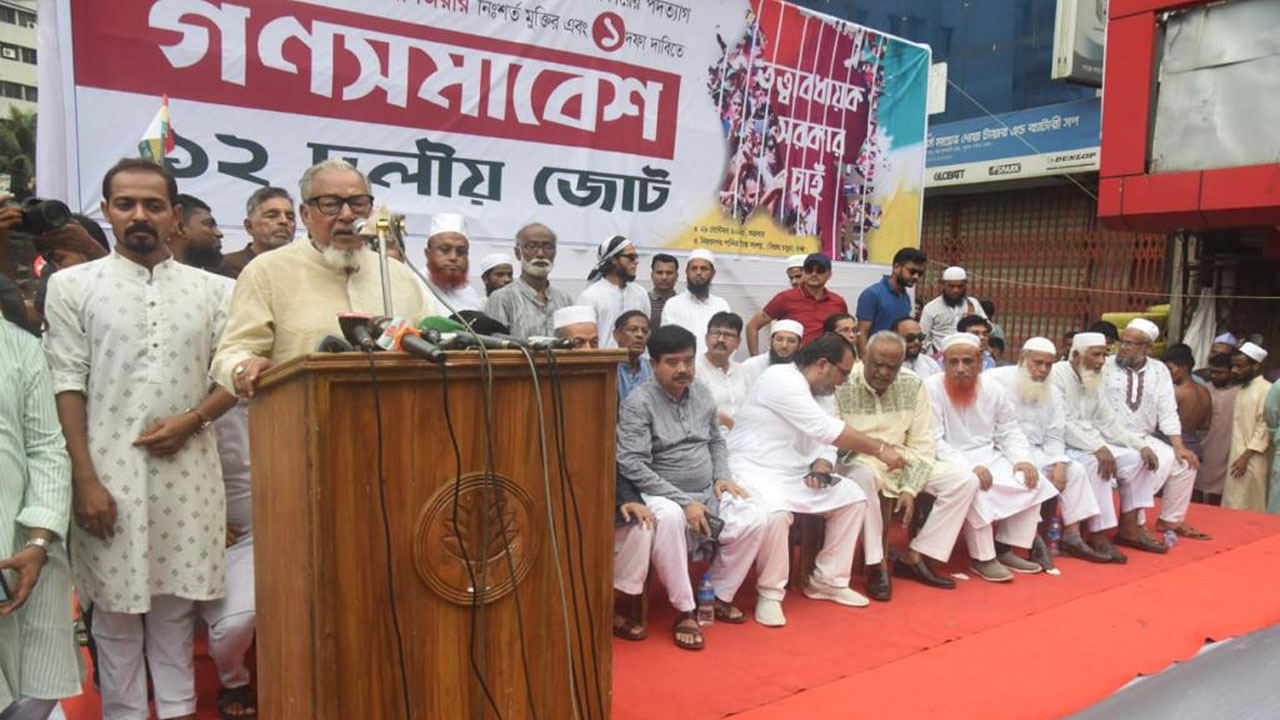 কথা বলছেন বিএনপি নেতা নজরুল ইসলাম খান। ছবি : কালবেলা
