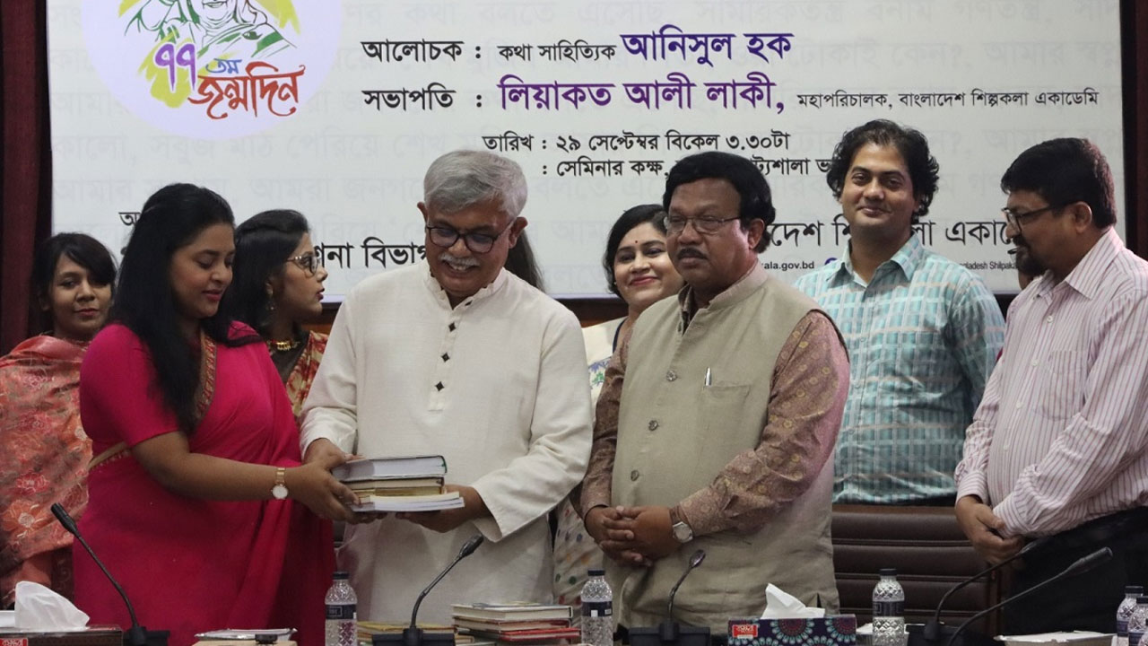 প্রধানমন্ত্রী শেখ হাসিনার রচিত গ্রন্থাবলি নিয়ে পাঠচক্র। ছবি : কালবেলা