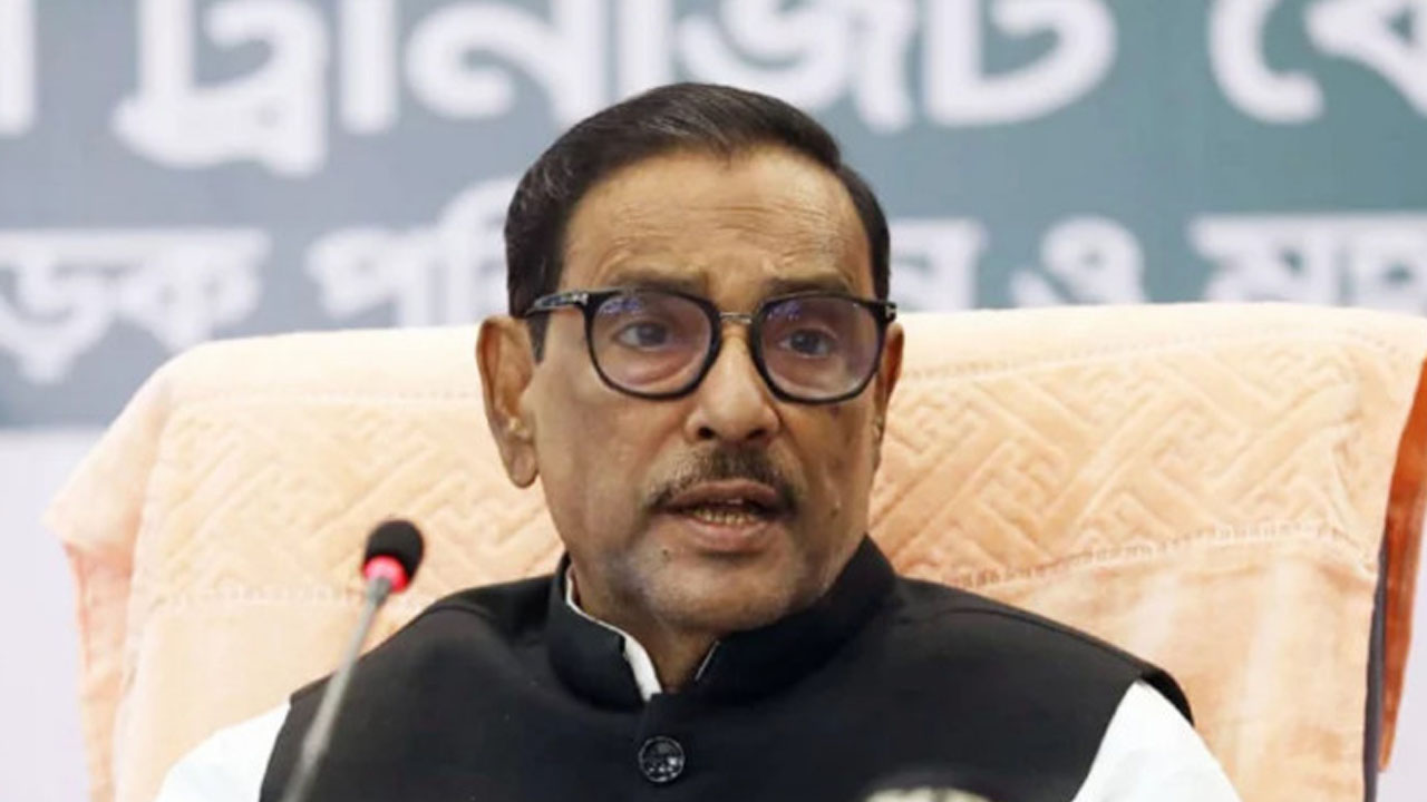 আওয়ামী লীগের সাধারণ সম্পাদক ওবায়দুল কাদের। পুরোনো ছবি