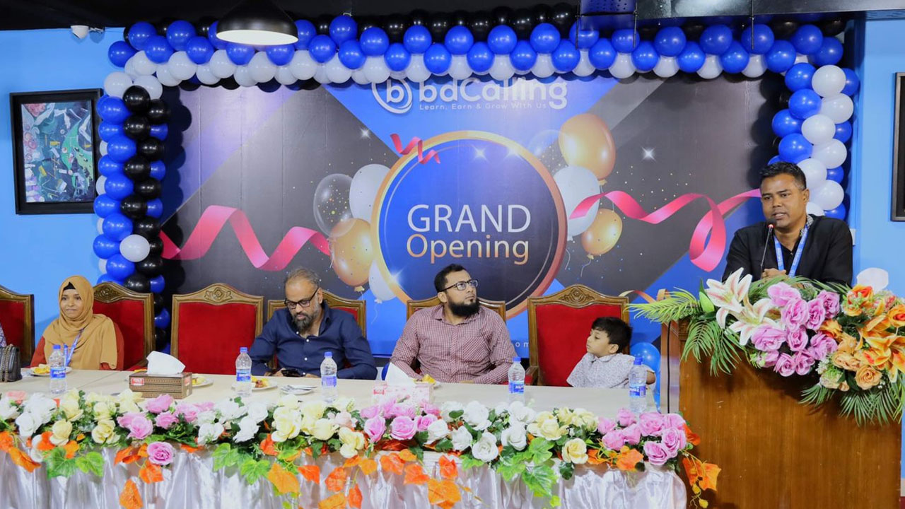 বিডিকলিংয়ের নতুন কার্যালয় উদ্বোধন। ছবি : সংগৃহীত