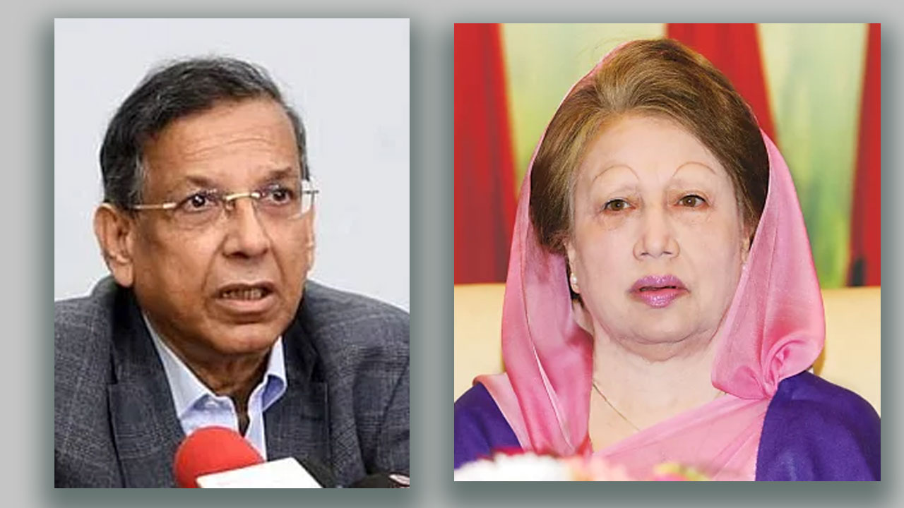 মন্ত্রী আনিসুল হক ও বিএনপি চেয়ারপারসন খালেদা জিয়া। ছবি : সংগৃহীত