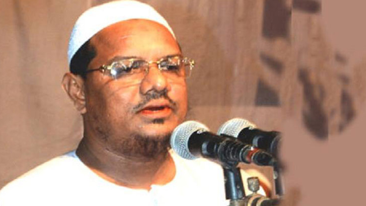 মুফতি সৈয়দ মুহাম্মদ রেজাউল করীম। ছবি : সংগৃহীত