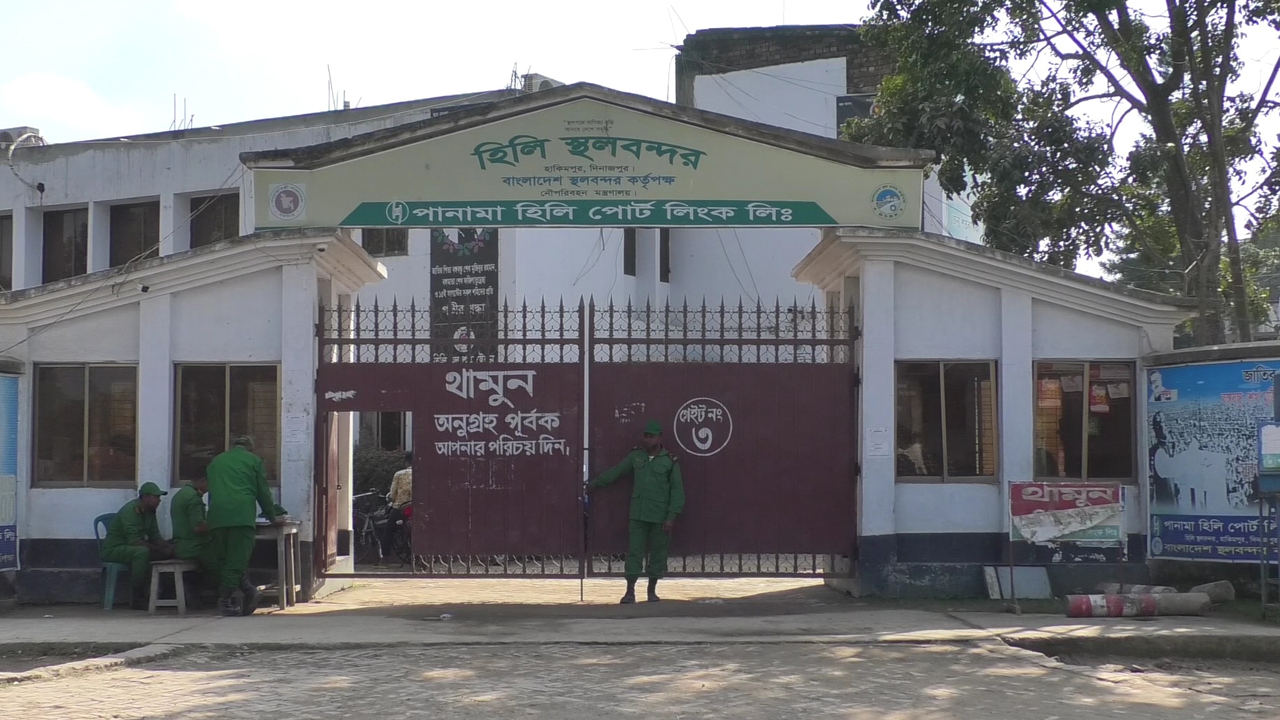 হিলি স্থলবন্দর দিয়ে বন্ধ আমদানি-রপ্তানি