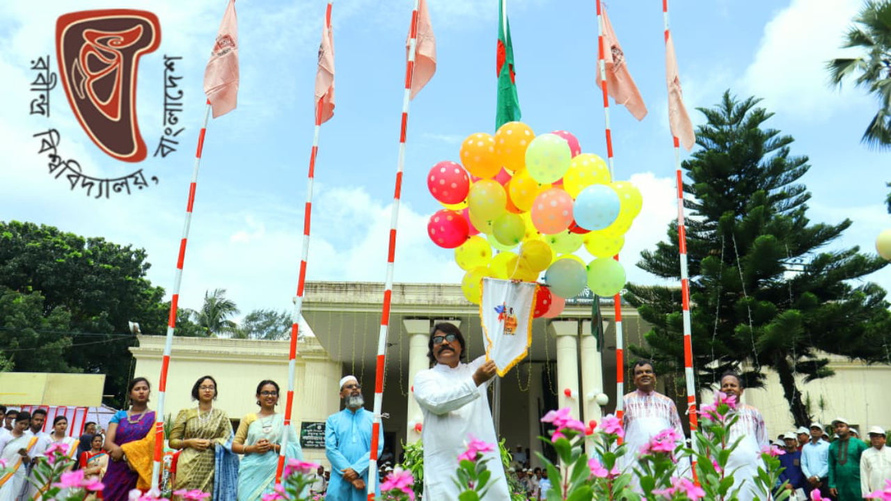 ছবি : সৌজন্য