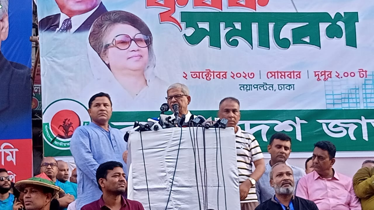 কৃষক সমাবেশে বক্তব্য রাখেন বিএনপি মহাসচিব মির্জা ফখরুল। ছবি : কালবেলা
