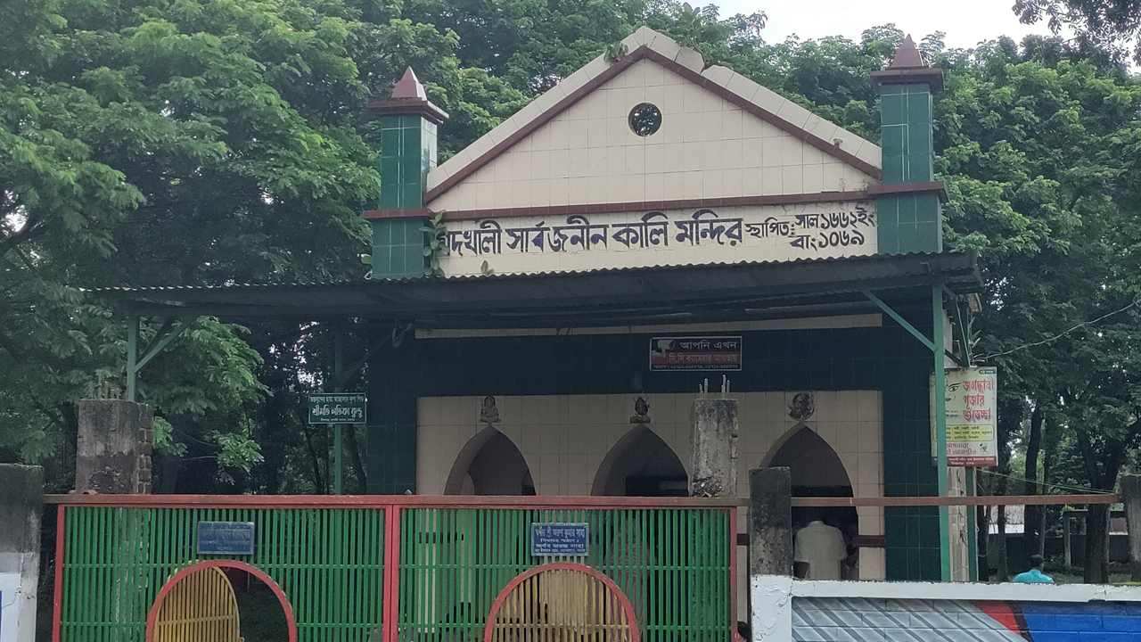 গদখালী সার্বজনীন কালী মন্দির। ছবি : কালবেলা
