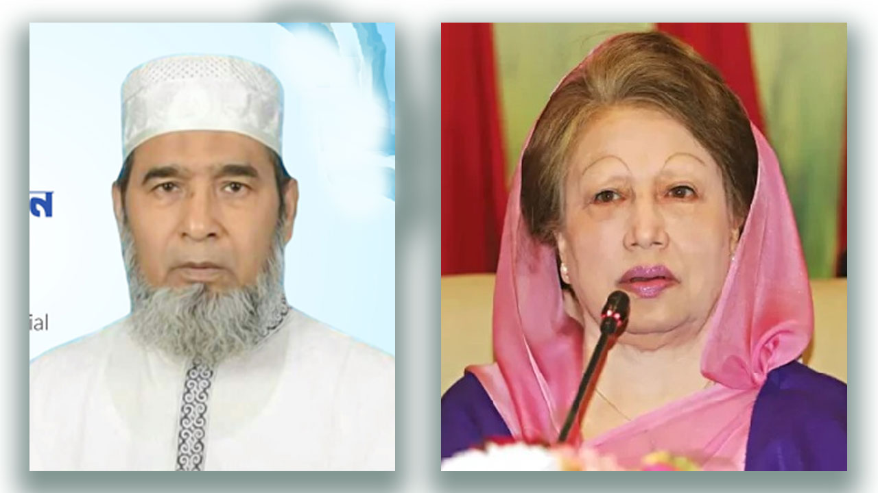 জামায়াতে ইসলামীর ভারপ্রাপ্ত আমির অধ্যাপক মুজিবুর রহমান ও বিএনপি চেয়ারপারসন খালেদা জিয়া। ছবি : সংগৃহীত